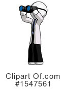 White Design Mascot Clipart #1547561 by Leo Blanchette