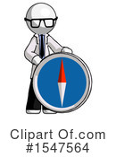 White Design Mascot Clipart #1547564 by Leo Blanchette
