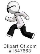 White Design Mascot Clipart #1547663 by Leo Blanchette