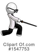 White Design Mascot Clipart #1547753 by Leo Blanchette