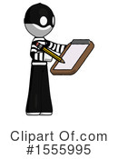 White Design Mascot Clipart #1555995 by Leo Blanchette