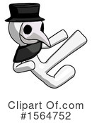 White Design Mascot Clipart #1564752 by Leo Blanchette