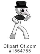 White Design Mascot Clipart #1564755 by Leo Blanchette