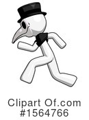 White Design Mascot Clipart #1564766 by Leo Blanchette