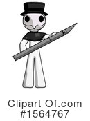 White Design Mascot Clipart #1564767 by Leo Blanchette