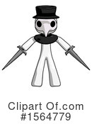 White Design Mascot Clipart #1564779 by Leo Blanchette