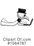 White Design Mascot Clipart #1564787 by Leo Blanchette