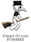 White Design Mascot Clipart #1564850 by Leo Blanchette