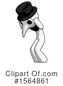 White Design Mascot Clipart #1564861 by Leo Blanchette