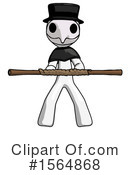 White Design Mascot Clipart #1564868 by Leo Blanchette