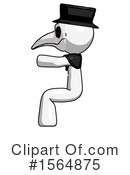 White Design Mascot Clipart #1564875 by Leo Blanchette
