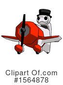 White Design Mascot Clipart #1564878 by Leo Blanchette