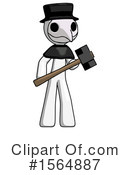 White Design Mascot Clipart #1564887 by Leo Blanchette