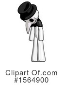 White Design Mascot Clipart #1564900 by Leo Blanchette
