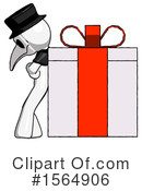 White Design Mascot Clipart #1564906 by Leo Blanchette