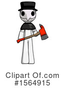 White Design Mascot Clipart #1564915 by Leo Blanchette