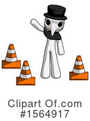White Design Mascot Clipart #1564917 by Leo Blanchette