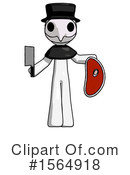 White Design Mascot Clipart #1564918 by Leo Blanchette