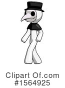 White Design Mascot Clipart #1564925 by Leo Blanchette