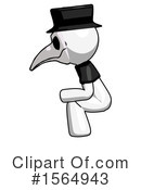 White Design Mascot Clipart #1564943 by Leo Blanchette