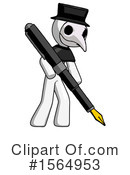 White Design Mascot Clipart #1564953 by Leo Blanchette