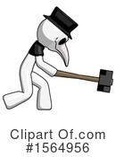 White Design Mascot Clipart #1564956 by Leo Blanchette