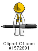 White Design Mascot Clipart #1572891 by Leo Blanchette