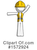 White Design Mascot Clipart #1572924 by Leo Blanchette