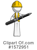 White Design Mascot Clipart #1572951 by Leo Blanchette