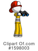 White Design Mascot Clipart #1598003 by Leo Blanchette