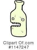 Wine Clipart #1147247 by lineartestpilot