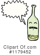 Wine Clipart #1179452 by lineartestpilot