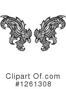 Wing Clipart #1261308 by Chromaco