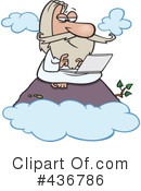 Wise Clipart #436786 by toonaday