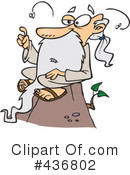 Wise Clipart #436802 by toonaday