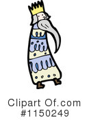 Wise Men Clipart #1150249 by lineartestpilot