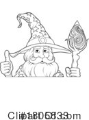 Wizard Clipart #1805833 by AtStockIllustration