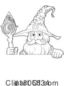 Wizard Clipart #1805834 by AtStockIllustration