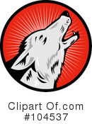 Wolf Clipart #104537 by patrimonio
