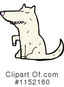 Wolf Clipart #1152160 by lineartestpilot