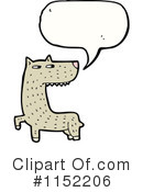 Wolf Clipart #1152206 by lineartestpilot