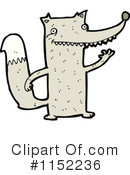 Wolf Clipart #1152236 by lineartestpilot
