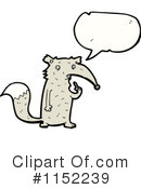Wolf Clipart #1152239 by lineartestpilot