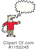 Wolf Clipart #1152245 by lineartestpilot