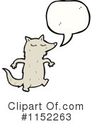 Wolf Clipart #1152263 by lineartestpilot