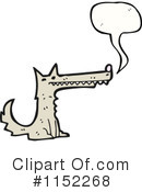 Wolf Clipart #1152268 by lineartestpilot