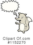 Wolf Clipart #1152270 by lineartestpilot