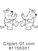 Wolf Clipart #1156301 by Cory Thoman