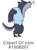 Wolf Clipart #1508201 by lineartestpilot