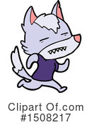 Wolf Clipart #1508217 by lineartestpilot